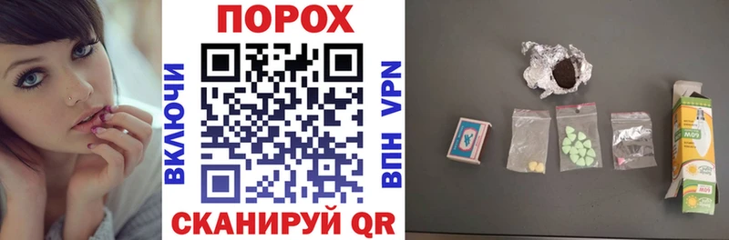 АМФЕТАМИН 98%  купить   Мостовской 