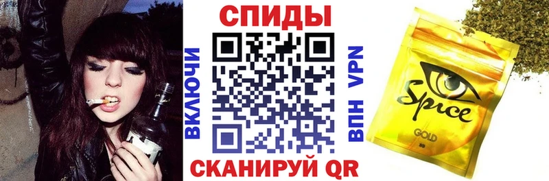 Бутират Butirat  закладки  Мостовской 