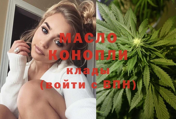 трава Наволоки