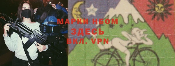 таблы Ладушкин
