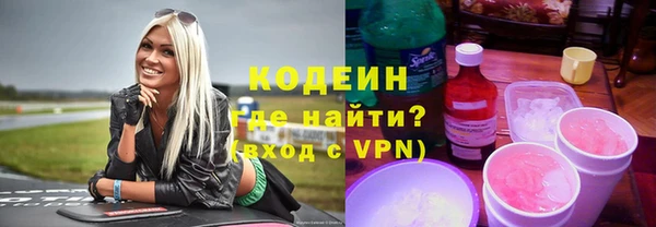 таблы Ладушкин