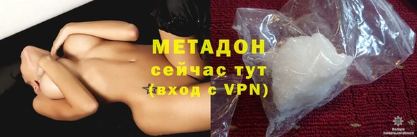 круглые Навашино