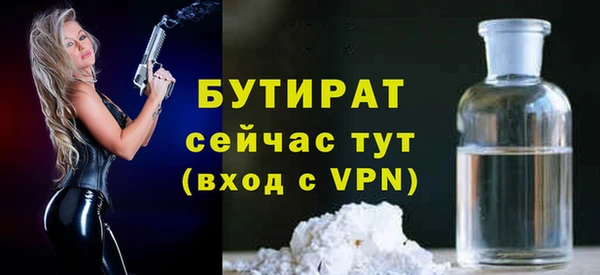 таблы Ладушкин