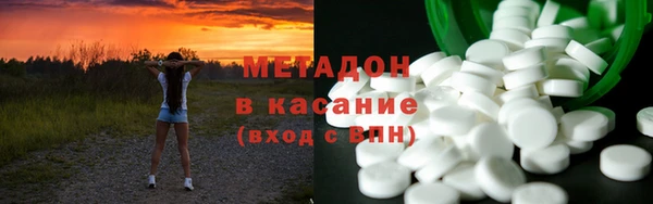 таблы Ладушкин