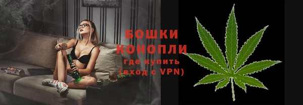 таблы Ладушкин