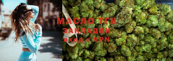 таблы Ладушкин