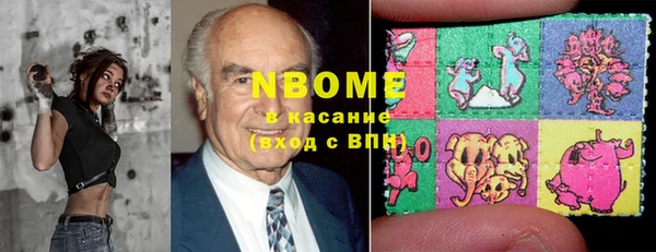 гашиш Абинск