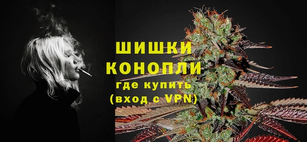 альфа пвп Лагань