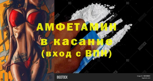 таблы Ладушкин