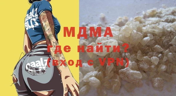 трава Надым