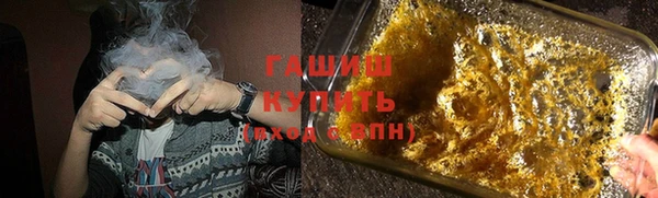 таблы Ладушкин