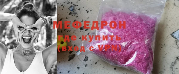 таблы Ладушкин