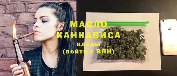 таблы Ладушкин