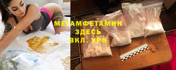 таблы Ладушкин