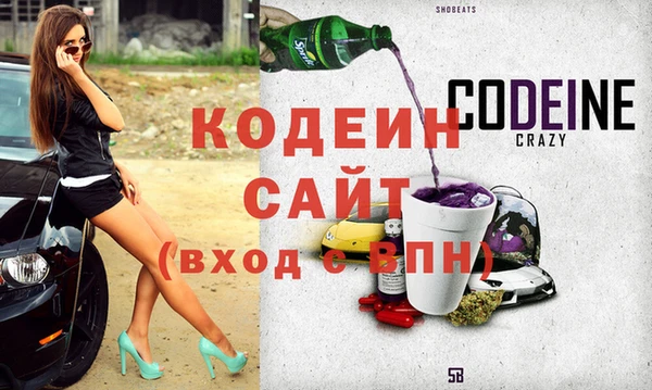 таблы Ладушкин