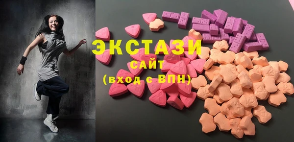 таблы Ладушкин