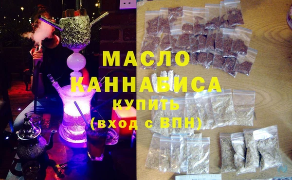 таблы Ладушкин