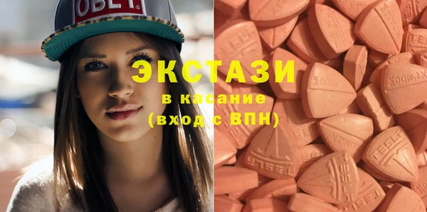 альфа пвп Лагань