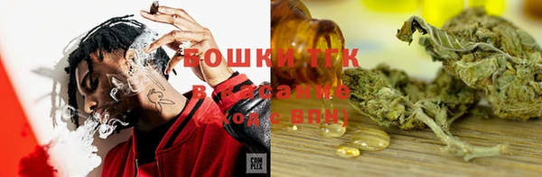 таблы Ладушкин