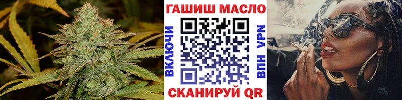 Дистиллят ТГК вейп  магазин продажи   Мостовской 
